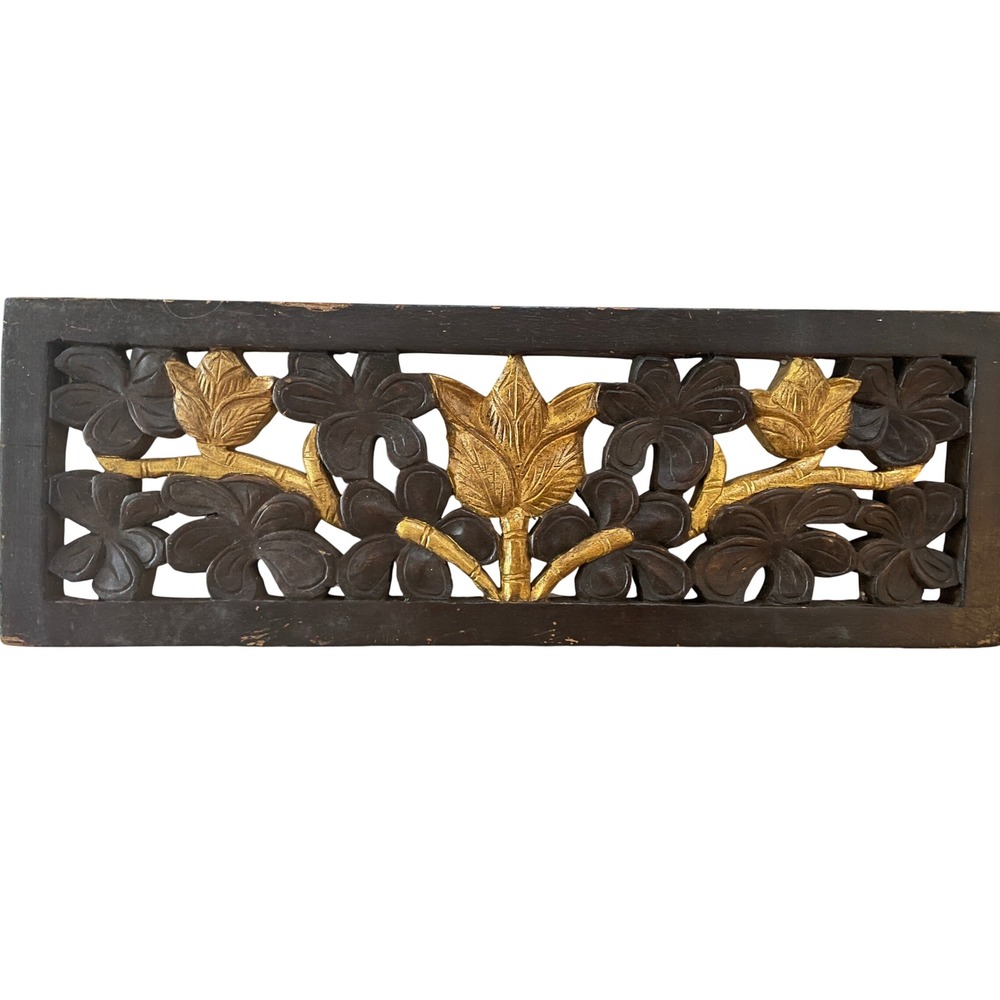 Vintage Asian Carved Wood Wall Panel Gilt Gold Black Floral Relief 22"